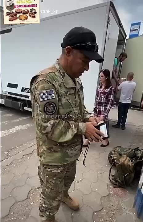 ������������ ����������� ���������� � ������ ����. ������ ����� �������������� ������� �� ��� ��� ������� ���������