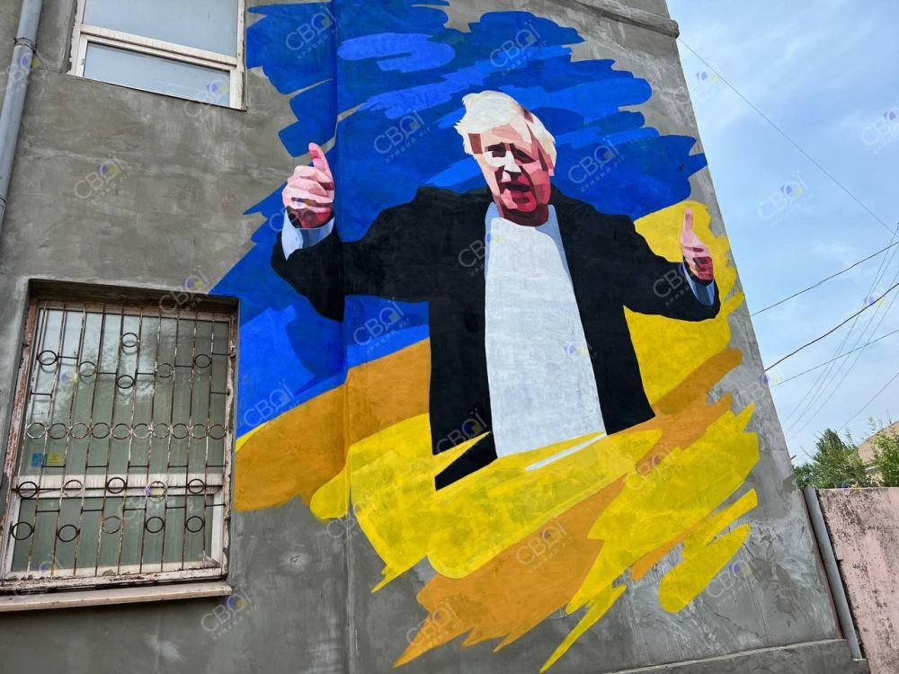 � ������ ���� "�����������" ������ ��������