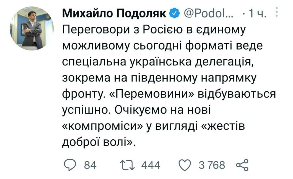 ���������� ��������� ������ �� ������ � ���������� � ������ ���, � �������� ������ �� "���� ������ ����"