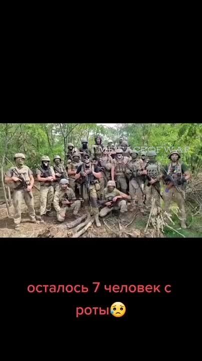 �����-�� ��������� �������� � ���-����, ��� � ��� � ���� �������� 7 ������� ����� ����