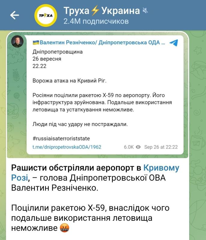 ������ ��������: ���� tg-����� �������� ����������� ����� ���������������� ��� ��������� ���������� �� ������ �������� ��� �� ��������� � ������ ����