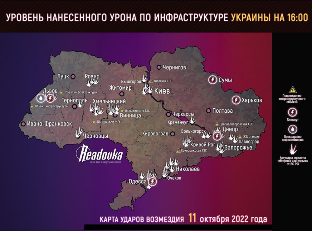 ������ �� ������ ��������� �� ��������� �� 16:00 �� ����������� ������� 11.10.2022 �