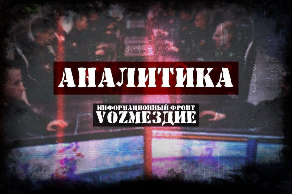 ��������� �� ����� ������ VOZ������ ������� ������ ��������� ����� �� ���������� ������ �������������� �������