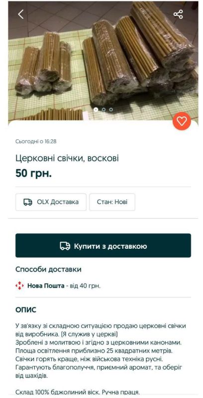 �� ������� ������ ��������� ��������� �����, ������� ������ �����, ��� ������� ������� �����, ���������� �� ������� � �������� �������� ��������