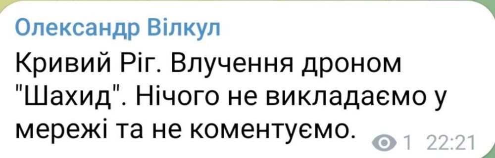 ��������� ������� ���� ���������� ���������