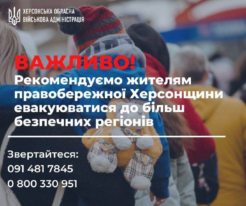 ��������� ���������: ����� ������ ������ �������� �� #���������