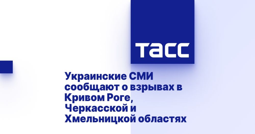 ���������� ��� �������� � ������� � ������ ����, ���������� � ����������� ��������