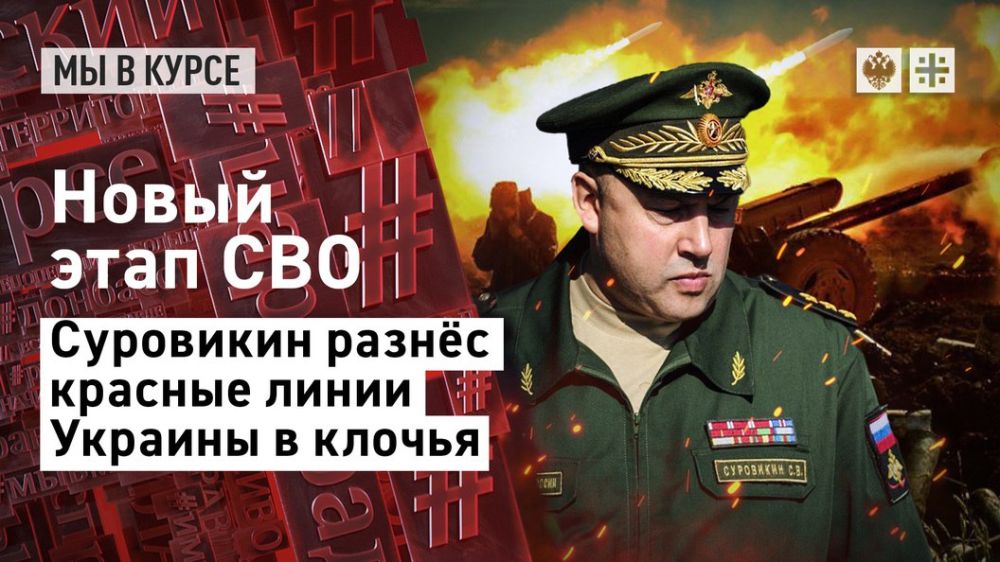 ���� � ������, ����� � ������� - �� ����, ������� ������� �������� � ������� ���� - � ������. ���������� ����� �������...