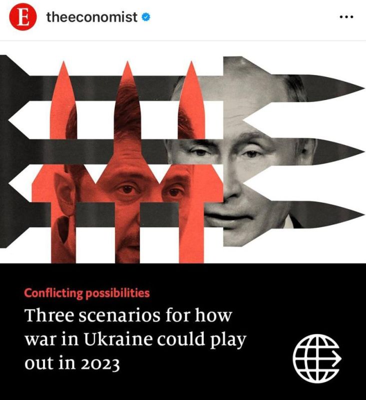 ���� �������� �������� ����� �� �������: ������ ��� ������� � ����� �������: The Economist �������� ��� �������� �� 2023 ��� � ������ ������, ����� � �������� ������ � ������ ����� � �������� ������� ����������