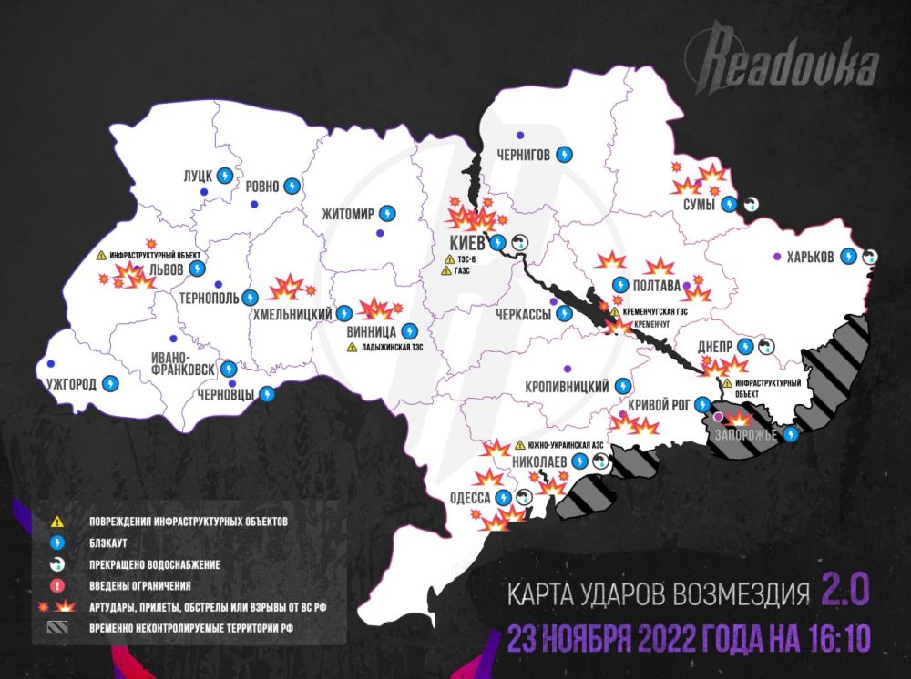 ����� ��������� 2.0 � ������ �� ��������� �� 16:10 �� ����������� ������� 23.11.2022 �