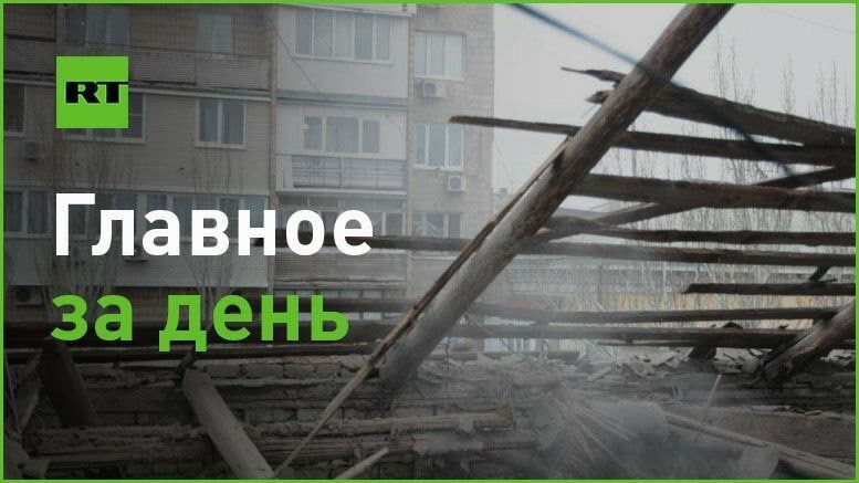 27 ������:. � ��� ���������� ����� ������� ��������� ������� 155 ��, ���������� ����� ���� � ��������, ���� �� �������� ������ ����� �����������. ���������� ����� ������� ���������, � �������� ������� ������� ����;