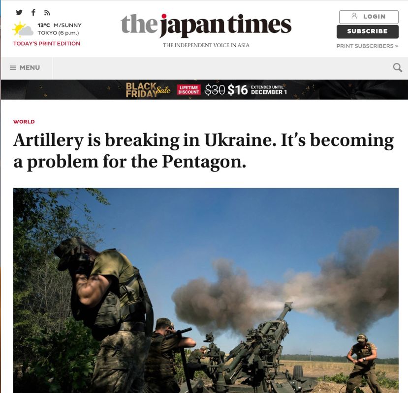 ������ Zergulio ���������� @SergeyKolyasnikov