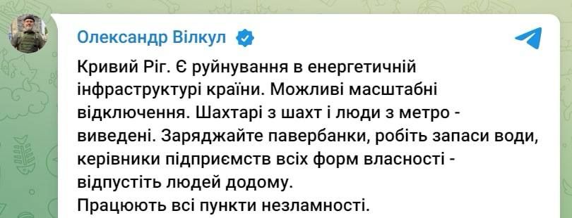 ���� �� �������: ��-�� ���������� � �������������� �������������� ������� �������� ���������� ���������� �����, �������� ����� ��������� ������� ������������� ������� ���� ��������� ������