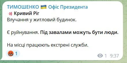 � ������ ���� ������ ���������� ��� ������ � ����� ���