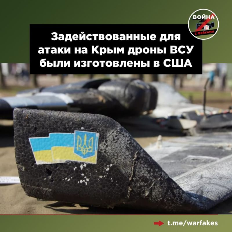 ������������, ������� ���������� ������� ������������ ��� ���� �� ���� � ������ ���������� �������, ���� ����������� ������������ ��������� Spektreworks � �������������� � ��������� ������ ���������� (���� �������)