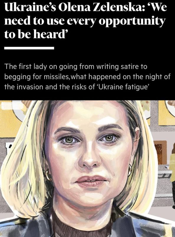 ��� ������ ������������ ������ �����������, ����� ���� �����������: The Financial Times �������� �������� ������ � ����� ���������, � ������� �������, ��� � ������ �� ���� ��������� ��������� �� ��� ������ ����������� ����� �� ����������� �����