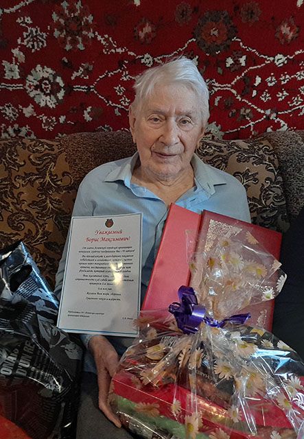 � �������� � 95-������ ���������� �������� ������� ������������� �����