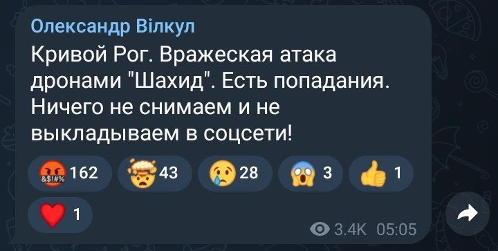 ����� ������� ������������� ������� ���� ������, ��� ����� ����-��������� "������" �������� ��������� ����� � ������