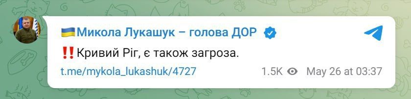 ������ ���, ���� ���� ������