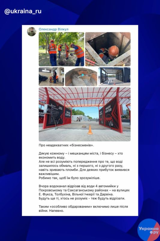 � ������ ���� ������ �������� �� ������������� ���������, ������� ���������� ������������ ���� � �������� ��������� ��������, ��������� � ������ ��-�� ������� ��������� ���