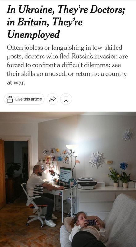 ���������� ����� � ����������� ������ ������� ����� ������ � �������� ������ ��������� ������� �� ������ � New York Times