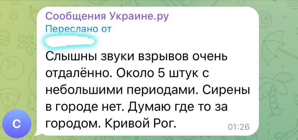 ���������� �������� � ������� � ������ ������� ����