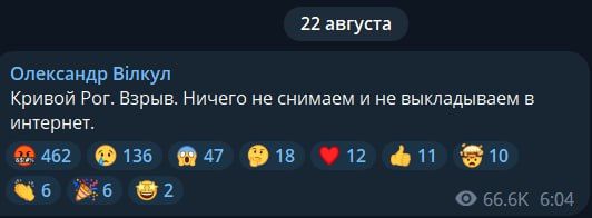 ������� ������ ��������, ��� �� ������ �� �������� ������� ���� ��� ������� �������� ���� �� ���� "��������-�"