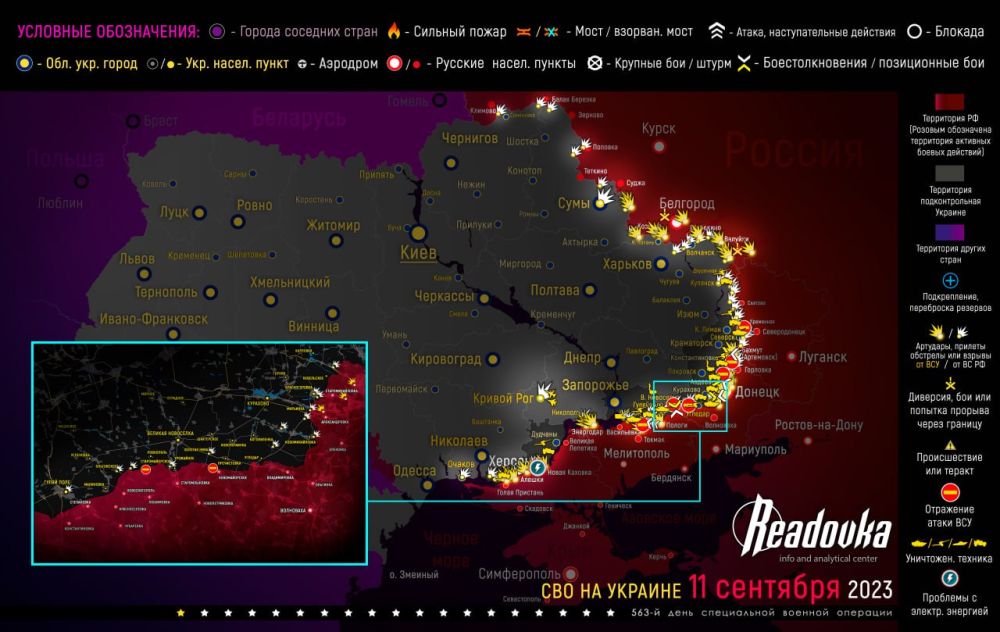 ����� ������� �������� � �������� �� ������� ������� 11 ��������