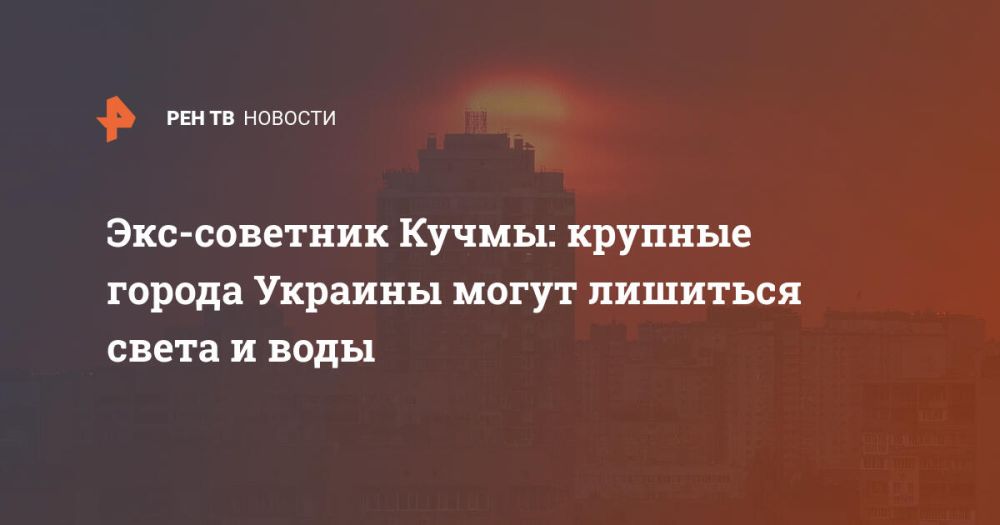 ���-�������� �����: ������� ������ ������� ����� �������� ����� � ����