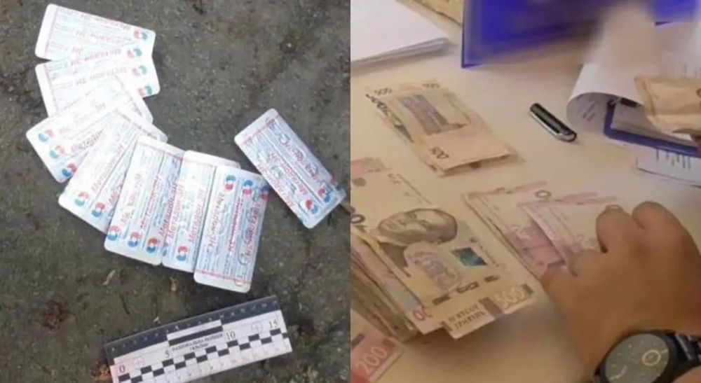 � ������ ���� ��������� �����-���������, ������������ ������� �� ����������� ��������