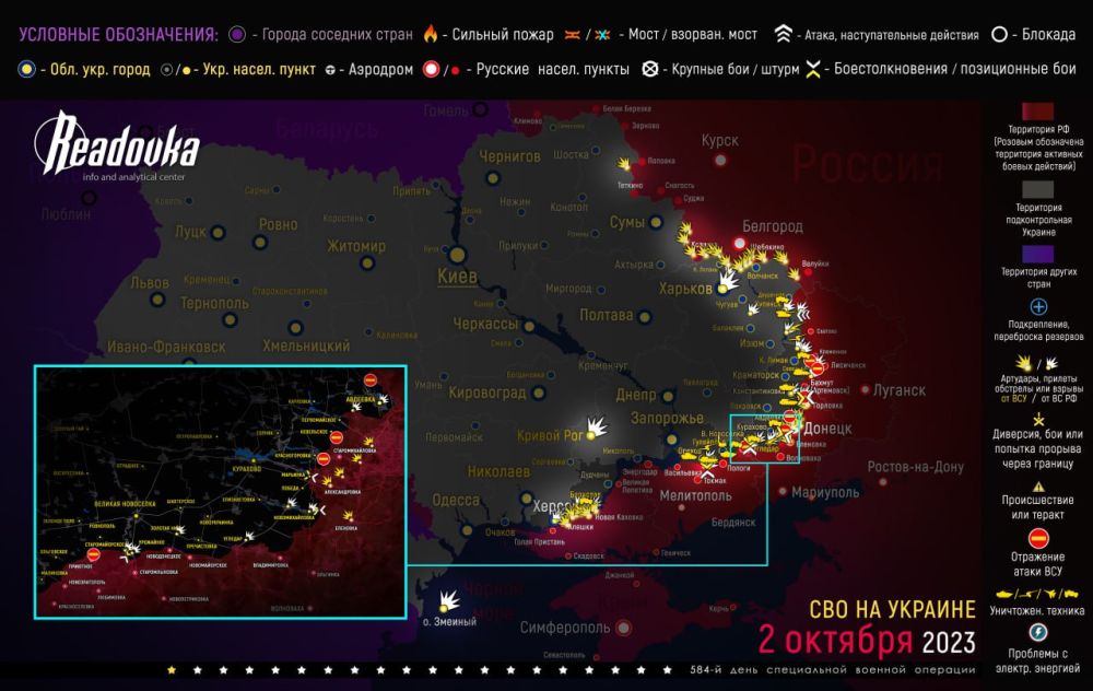 ����� ������� �������� � �������� �� ������� ������� 2 �������