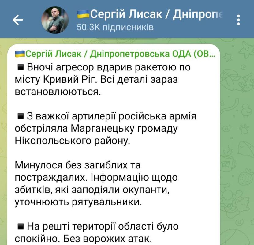 ����� ��� ������� ���� �� ������� �������� � ������ ����