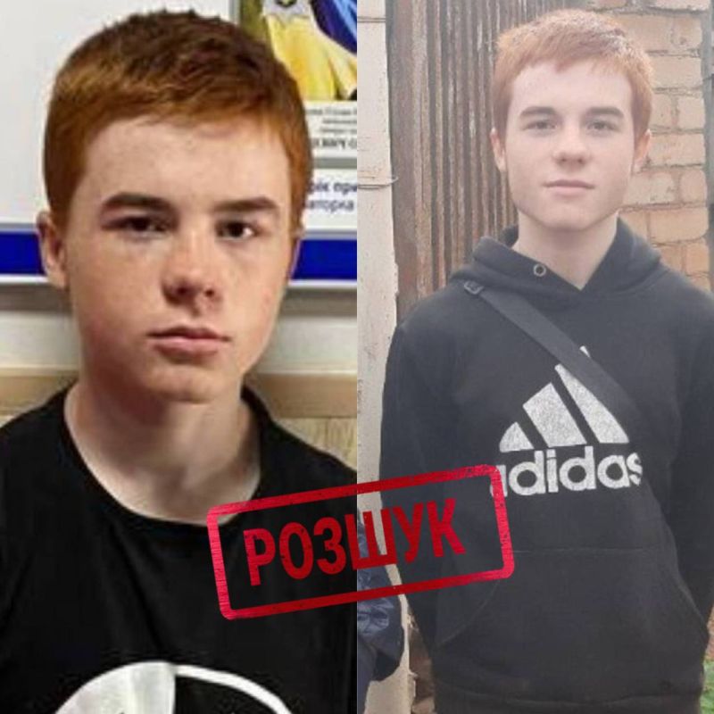 � ������ ���� ������ 14-������ ������