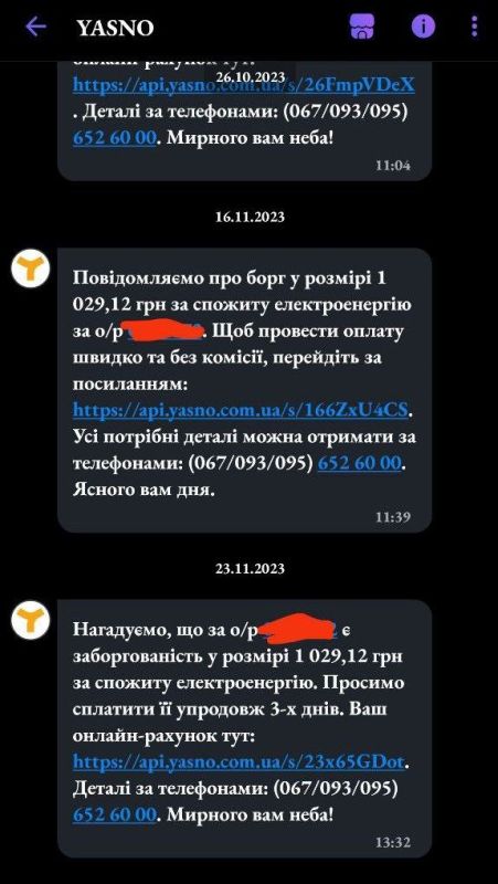 �������� �������� �������� �� �������������� ���� � ��������, ������� �������� ����� �� � ��� ����� �� �������� ������ �����