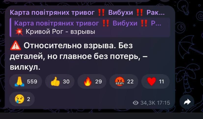 ������ ���������� ����� � ������ ����, �� ������� �� ������