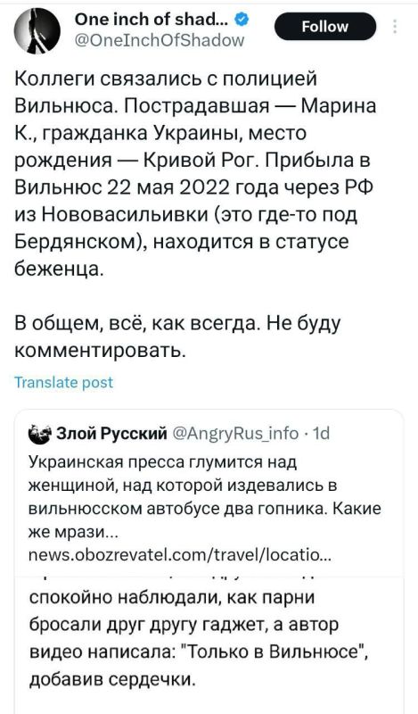 ������� �� �������� � ��������, ��� ������� ���������� ��������� � ��������, ��������� ���������