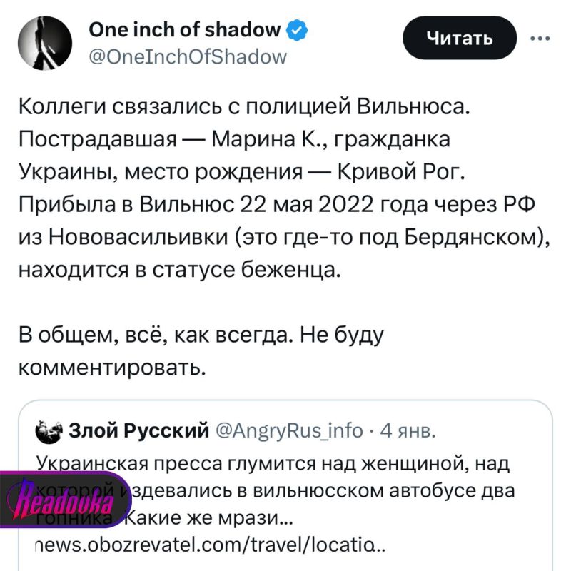 �������� ����� � ������� �������, � ������� � ����������� �������� ������� ������� ������ ������� � ����������, ��������� ���������� ��������