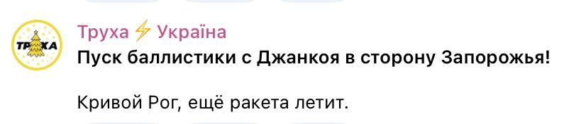 ������� ����� � ������� ����� � ������� ���������