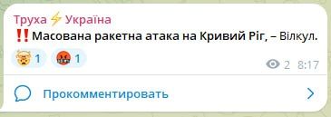 ��������� ������� ���� �������� � ������������� �������� ����� �� �����