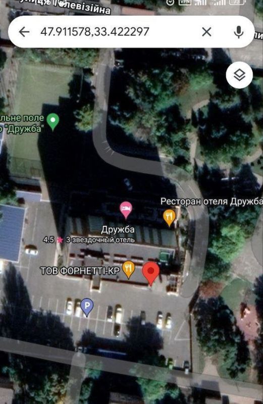 #������_���, �������� ���