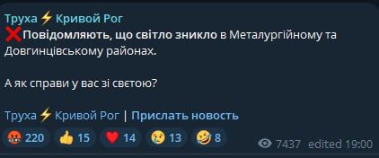 �� ������� ���� ��� �������� � ������