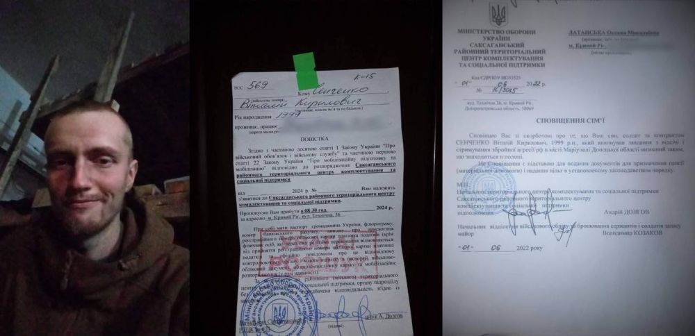 � ������ ���� ��������, ������� ��� ��� ���� ��������� � ���������� �����, ������ ��������