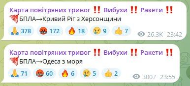 �������� � "�������", ������� � ������� ������� ���� � ������