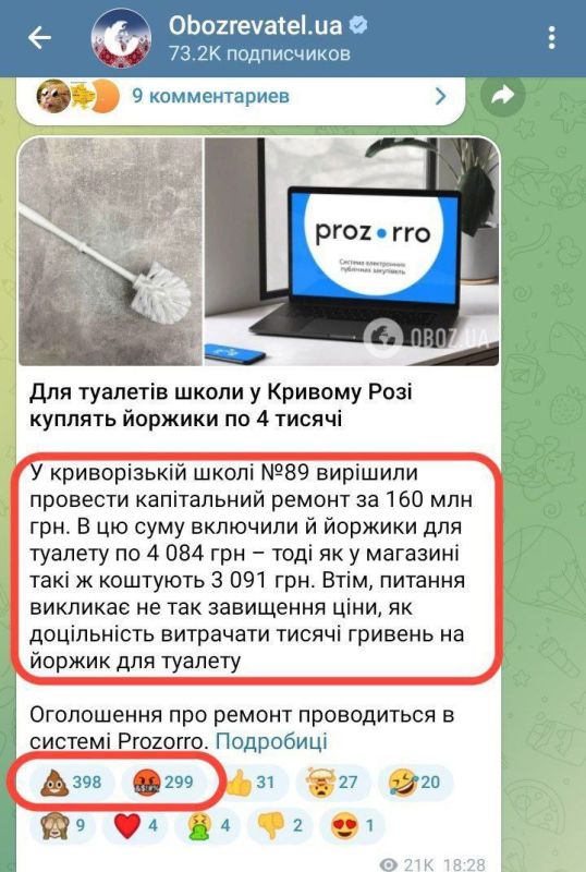 ���� ��������: 4 ������ ������� �� ����� - ��� ���� �� ������, ���� �� ���� �� ����������� � ������ ����