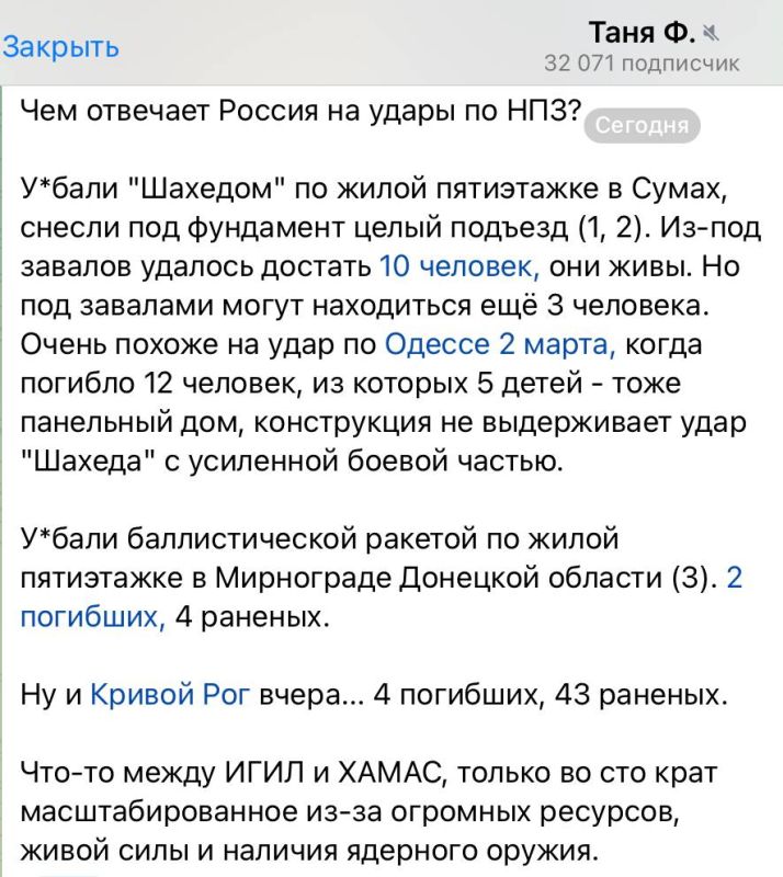 ���� ��������: ����� ������� ����� � ������ ������ � ���, ��� ���-�� � ������ ����� � ��, ��� � ����� �� ����� �� ����...