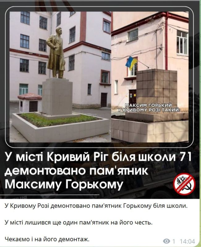 ������� ������� � ������ ����