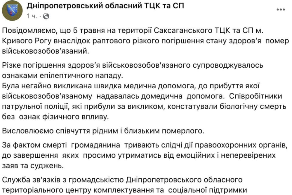 ��������� ���������� ������� �������� ��������