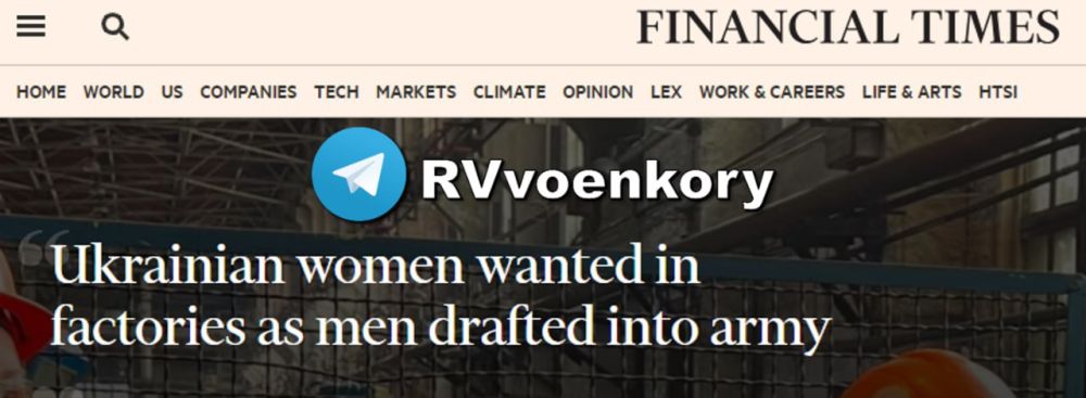 -           Financial Times