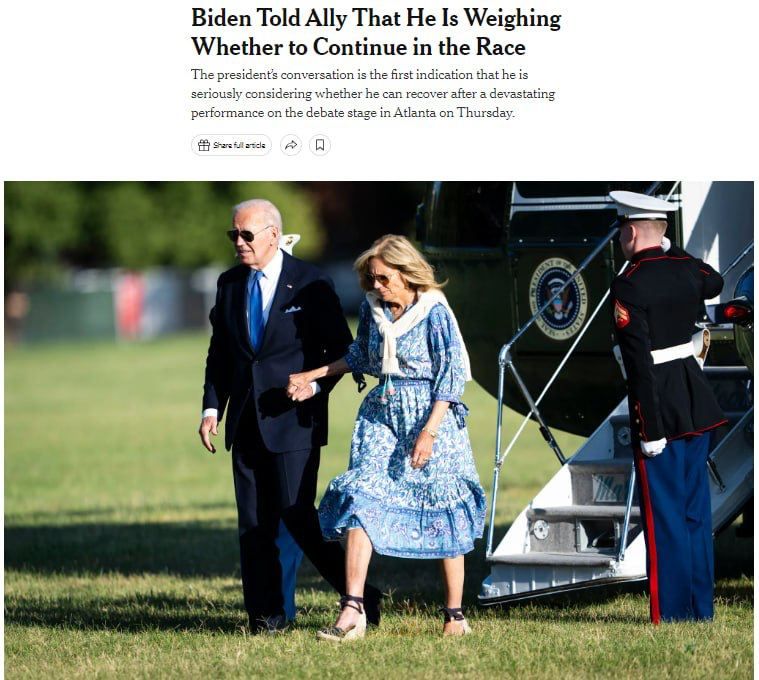 ����� ��� �������� ���������� � ���, ��� ������ ������ ��� ������������ ����� �� ������������ �����