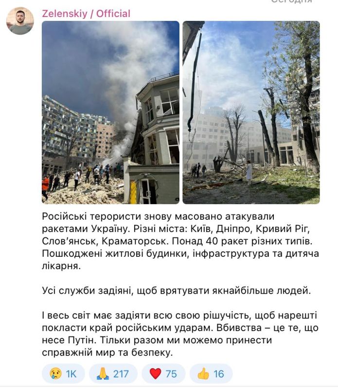 "�� ������� ������� ���� �������� ����� 40 ����� ������ �����"